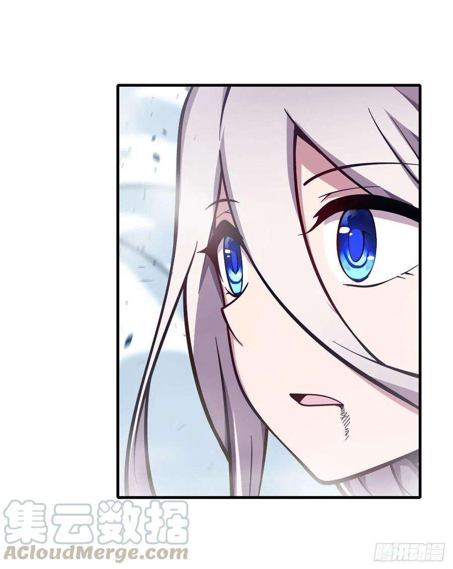 Wuxian Shitu Yu Shier Zhan Ji (Infinite Apostles and Twelve War Girls) Chapter 129 Gambar 15